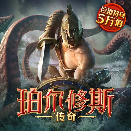 贝搏体育app官网入口