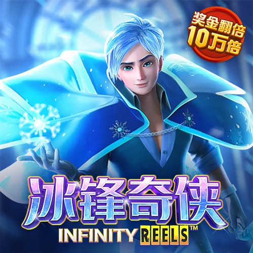 亚星游戏官方网站入口亚星