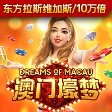 变形金刚荒岛余生