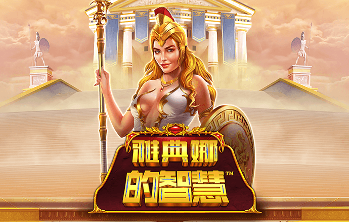 武则天秘史
