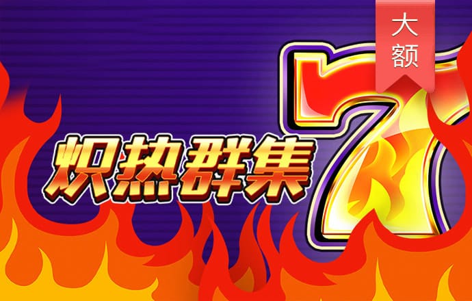133988C0m马会传真澳门